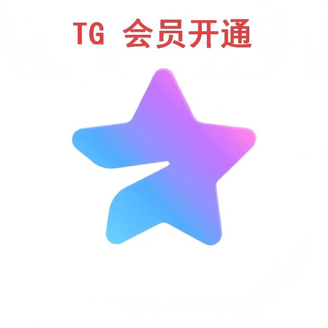 纸飞机 Logo